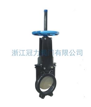 排污刀型閘閥讓城市遠(yuǎn)離污水！