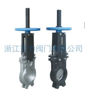 德標(biāo)刀型閘閥就是用質(zhì)量贏得市場！