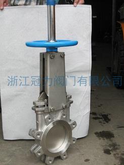 ?硬密封刀閘閥?不吹，材料說明！