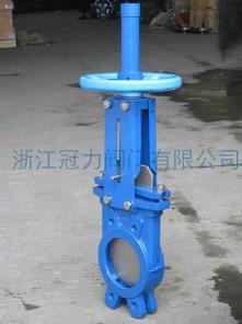 進口刀閘閥紙廠制漿排渣時的應用！