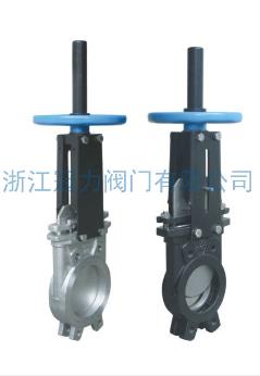 對夾式刀型閘閥對流體的控制就可靠形容！