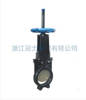 《排污刀型閘閥》排掉污染，一身輕松