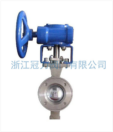 硬密封V型球閥在設計上有哪些特色？